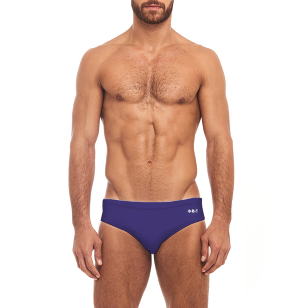 Classic Swim Brief - Deep Purple