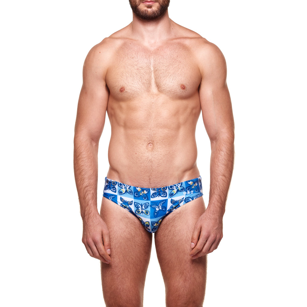 Classic Swim Brief - Summer Butterflies Blue