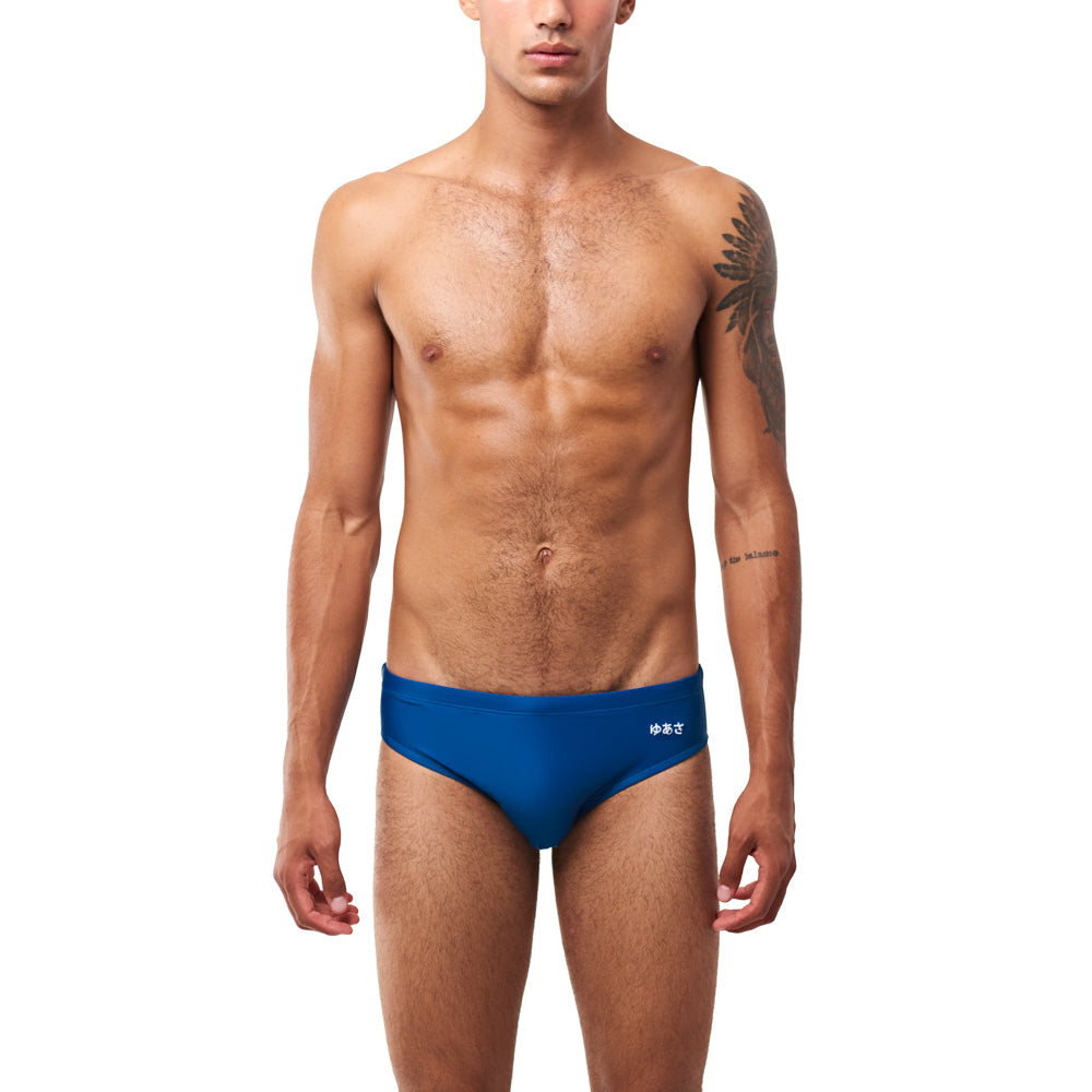 Classic Swim Brief - Midnight Blue