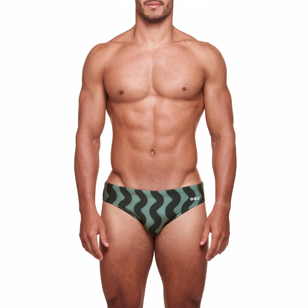 Classic Swim Brief - Waveform - Green
