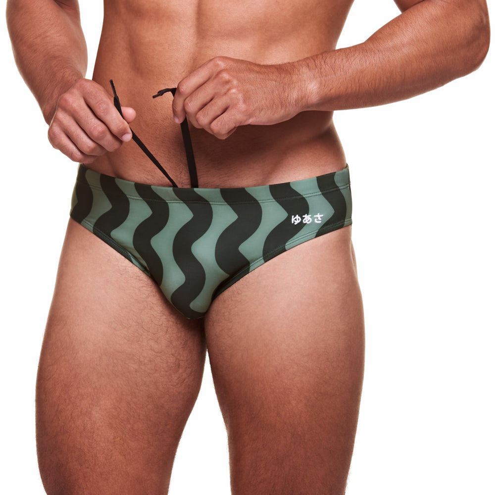 Classic Swim Brief - Waveform - Green