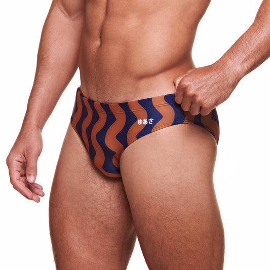 Classic Swim Brief - Waveform - Brown