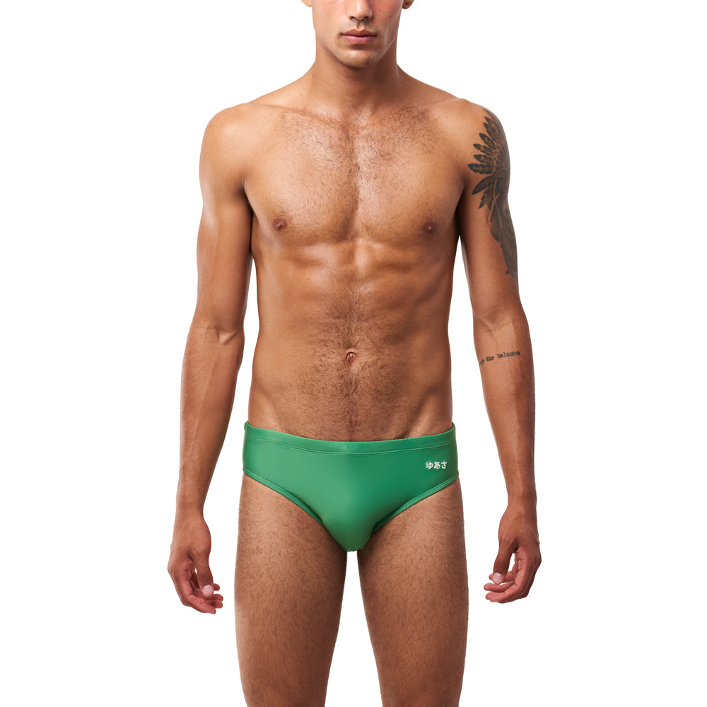 Classic Swim Brief - Blade Green